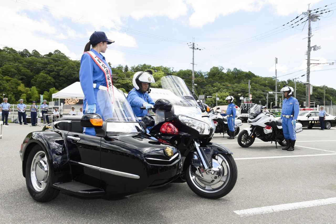 画像14: 梅ちゃんが1日交通安全大使で登場！「バイクの日 二輪車事故防止キャンペーン」開催レポート