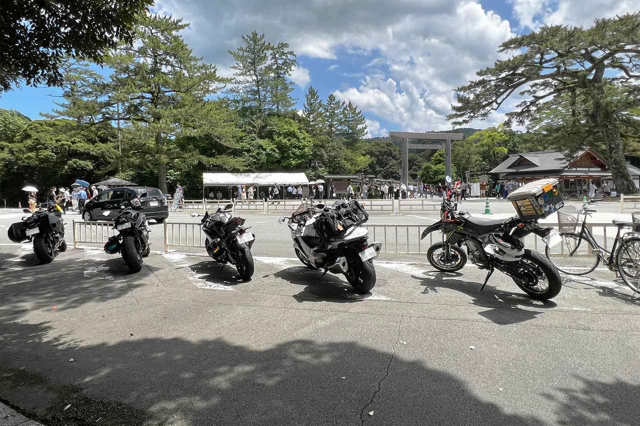 画像: こちらバイク駐輪場の写真です！