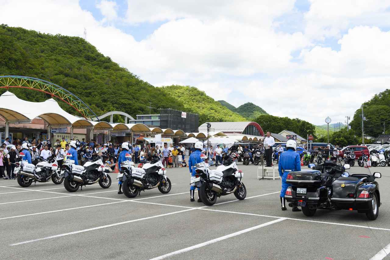 画像 : 5番目の画像 - 【写真19枚】バイクの日 二輪車事故防止キャンペーン - webオートバイ