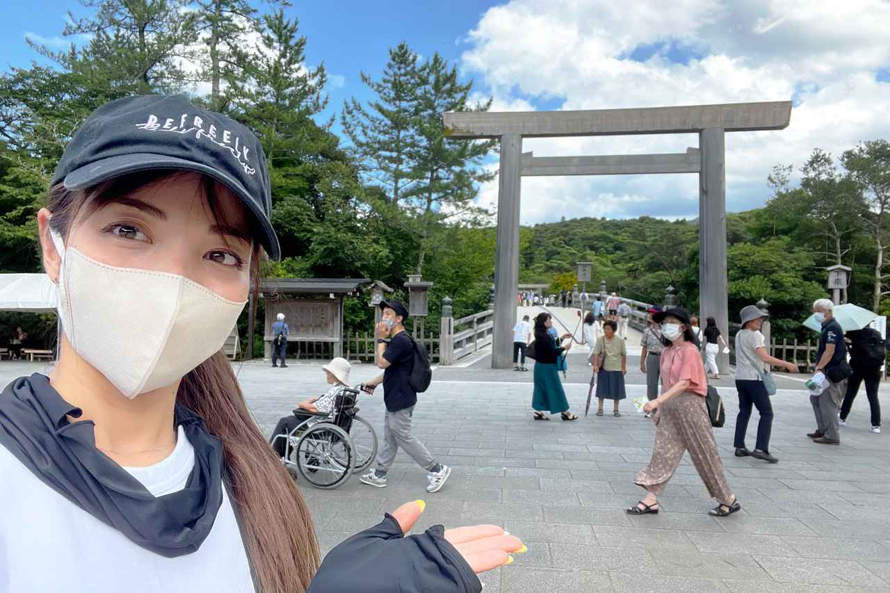画像: 伊勢神宮（いせじんぐう） 三重県伊勢市宇治館町1 参拝時間：5時～19時（1～4月、9月は18時まで、10月～12月は17時まで）