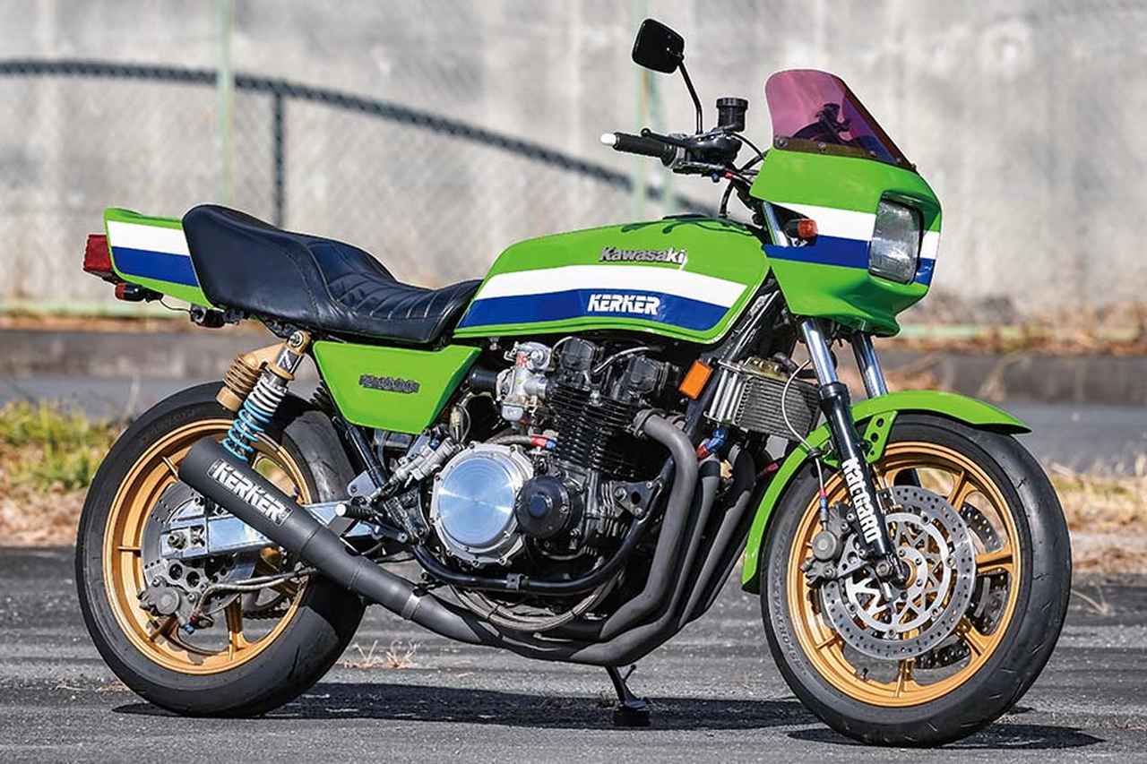 画像 : 1番目の画像 - 【写真13枚】ZAPレーシングサービス Z1000R（カワサキ Z1000R） - webオートバイ