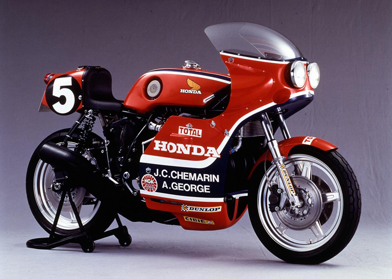 画像: RCB1000（1976）