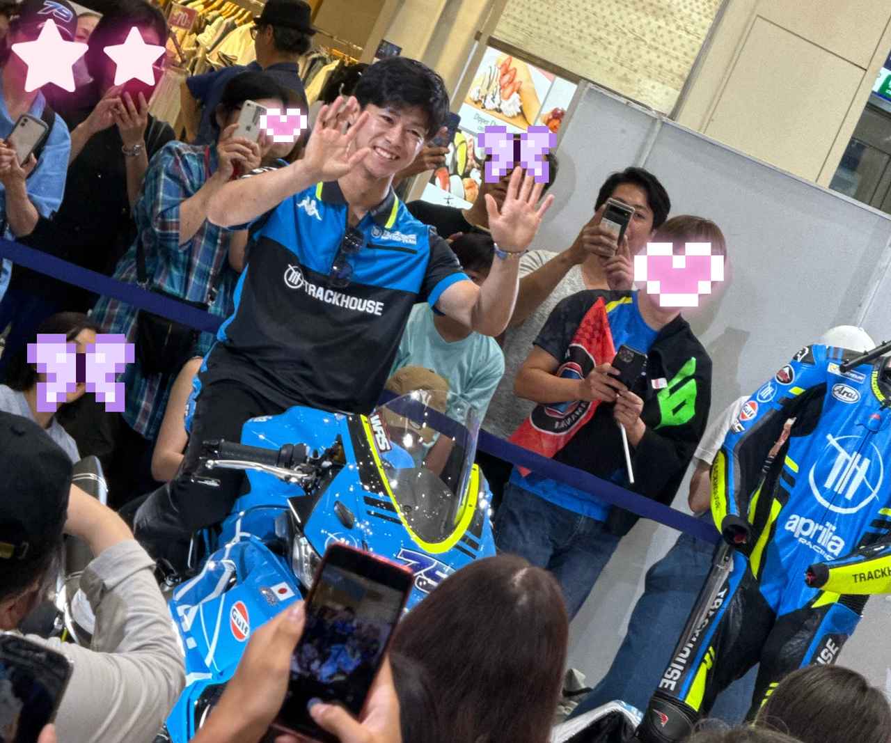 画像8: お題は「日本グランプリ」。国旗やトロフィーがあったのがヒントになり、大正解でした。