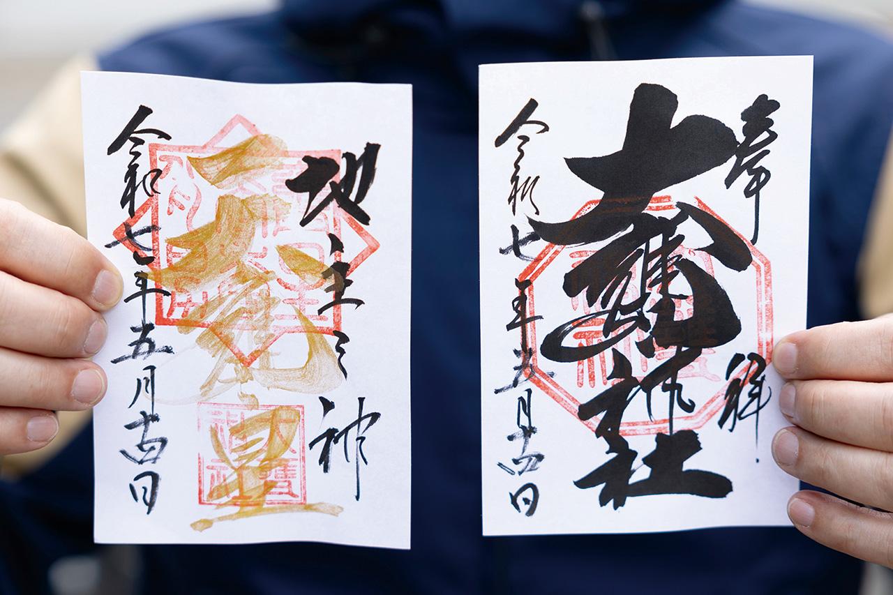 画像11: 世界的なファッションデザイナー・荒川眞一郎さんとゆくバイク旅【神社ソムリエ・佐々木優太の開運ツーリング】