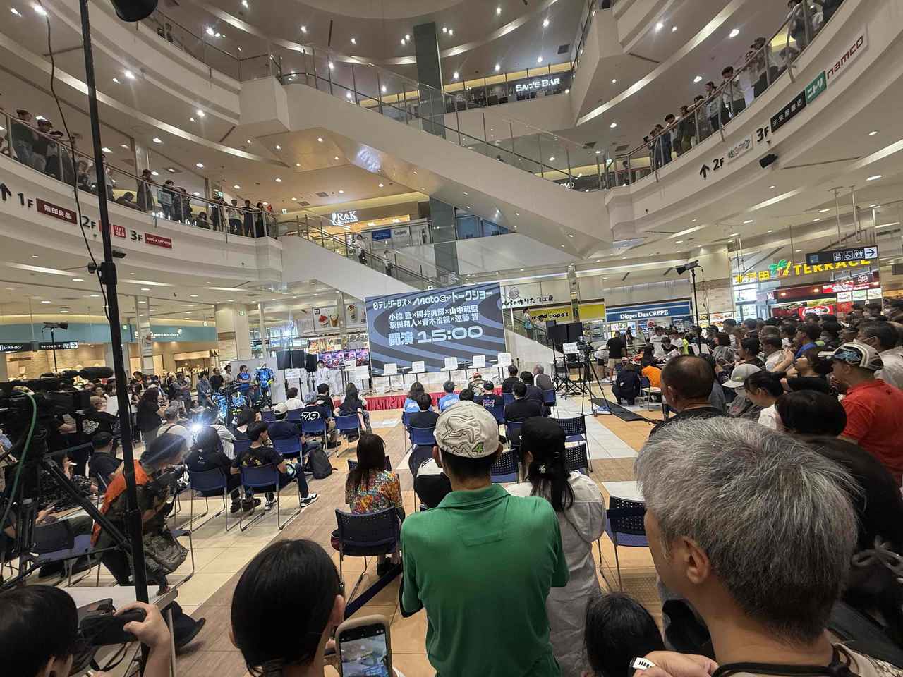 画像2: 小椋藍選手・國井勇輝選手・山中琉聖選手が登場！ MotoGPスペシャルトークショーを観覧してきました【葉月美優のバイクライフレポート】