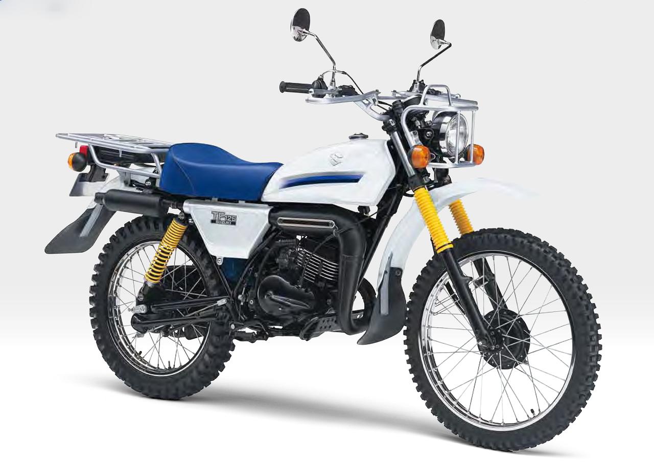 画像: SUZUKI TF125 販売国：ガーナ、ケニア、ギニア、ガボン等 総排気量：293.5cc エンジン形式：空冷4ストSOHC2バルブ単気筒 シート高：859mm 車両重量：147/149kg 現地価格：2496.62USドル（ユニセフサプライ価格） ※約36万8811円