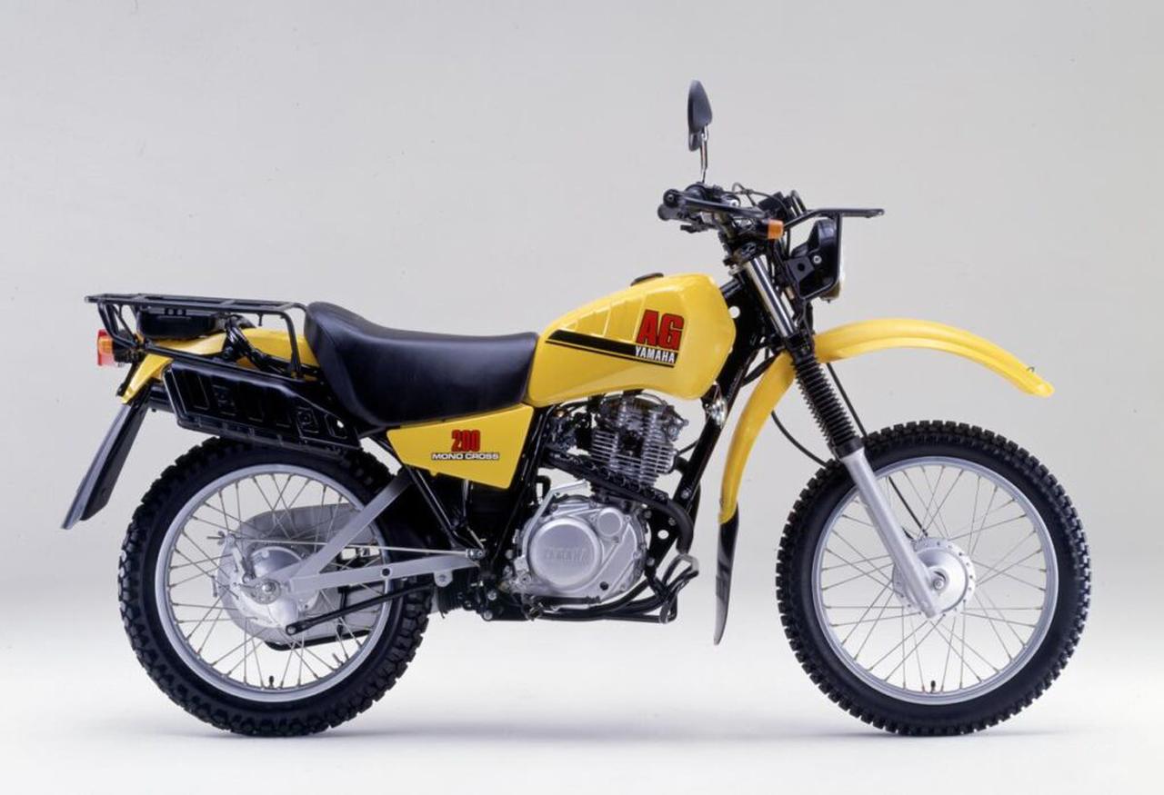 画像: YAMAHA AG200（1985）