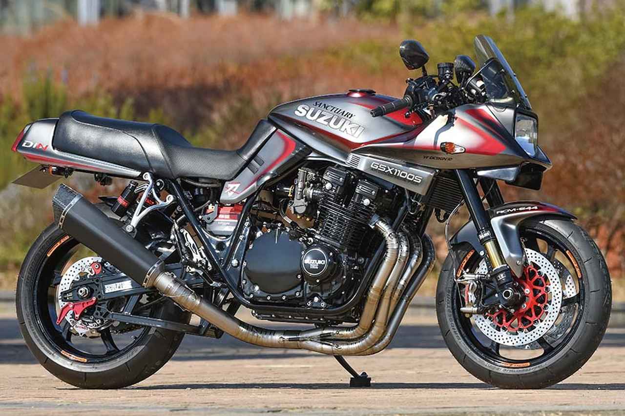 画像 : 1番目の画像 - 【写真14枚】ACサンクチュアリー GSX1100S（スズキ GSX1100S） - webオートバイ