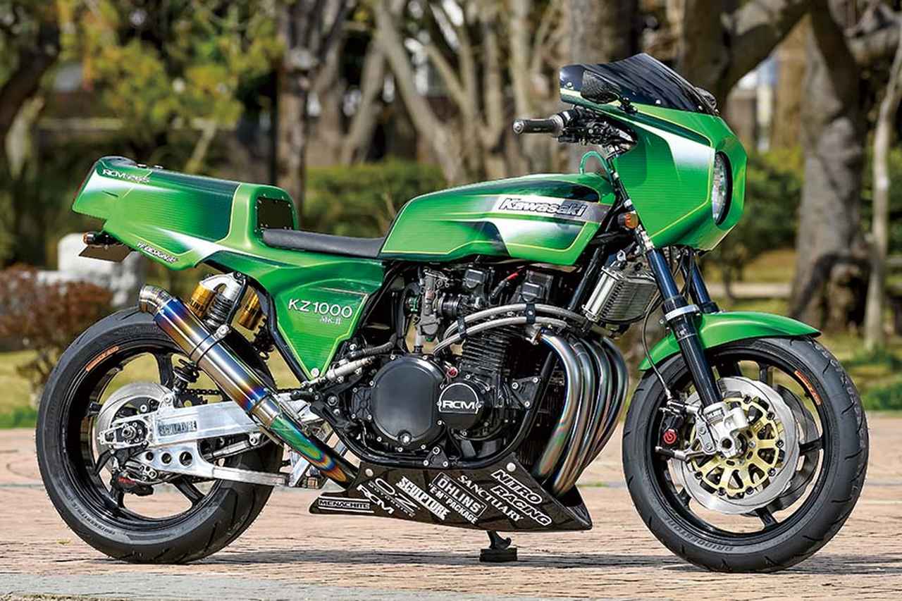 画像 : 1番目の画像 - 【写真12枚】ACサンクチュアリー Z1000Mk.II（カワサキ Z1000Mk.II） - webオートバイ
