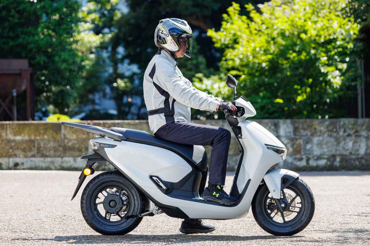 画像1: ホンダ「CUVe:」ライディングポジション・足つき性
