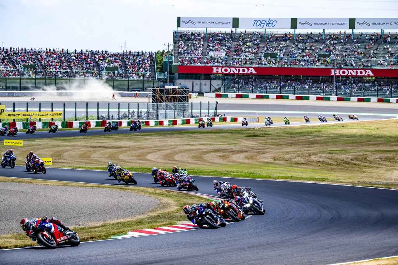 画像: www.fimewc.com