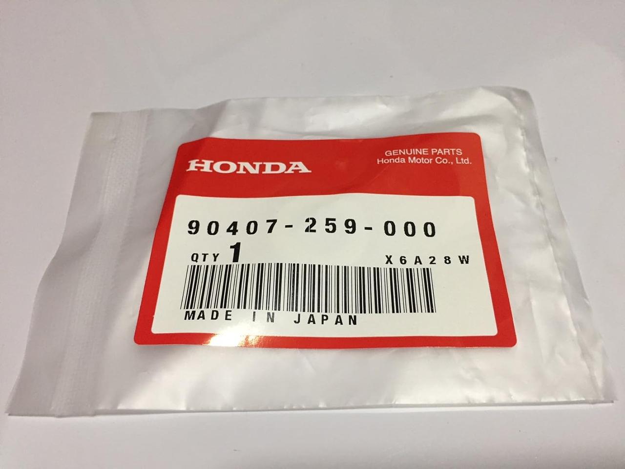 画像: ホンダ純正 ドレンコックパッキン 90407-259-000 amzn.to