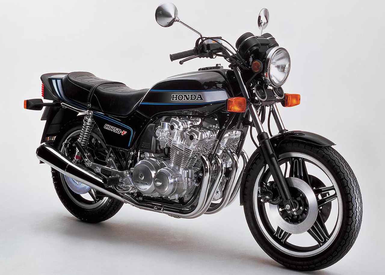 画像 : 15番目の画像 - 【写真15枚】ホンダ「CB1000Fコンセプト」 - webオートバイ