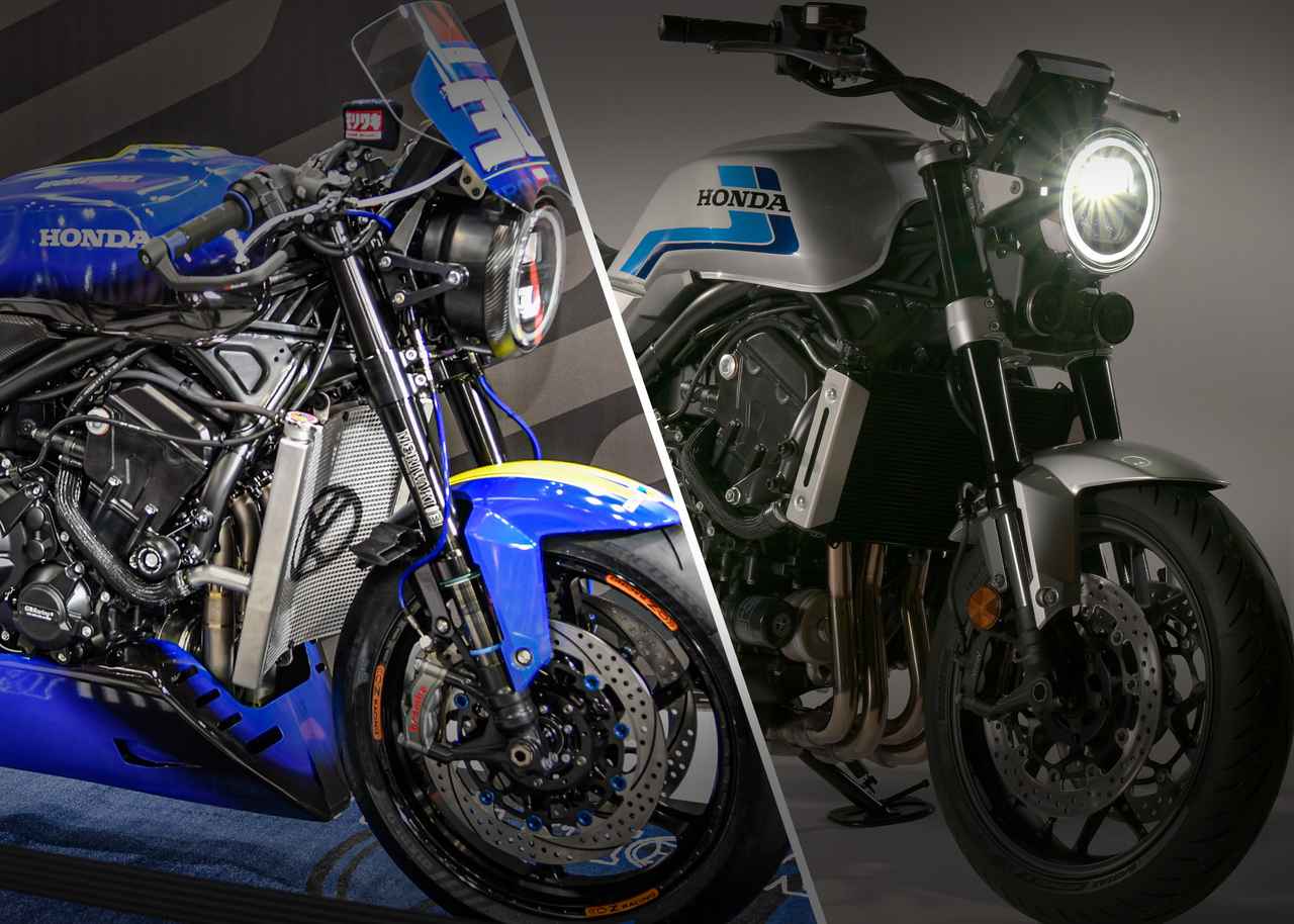 画像: 【CB1000Fコンセプト初走行！】鈴鹿8耐前夜祭でHonda「CBシリーズ」の新旧3台がデモラン！ - webオートバイ