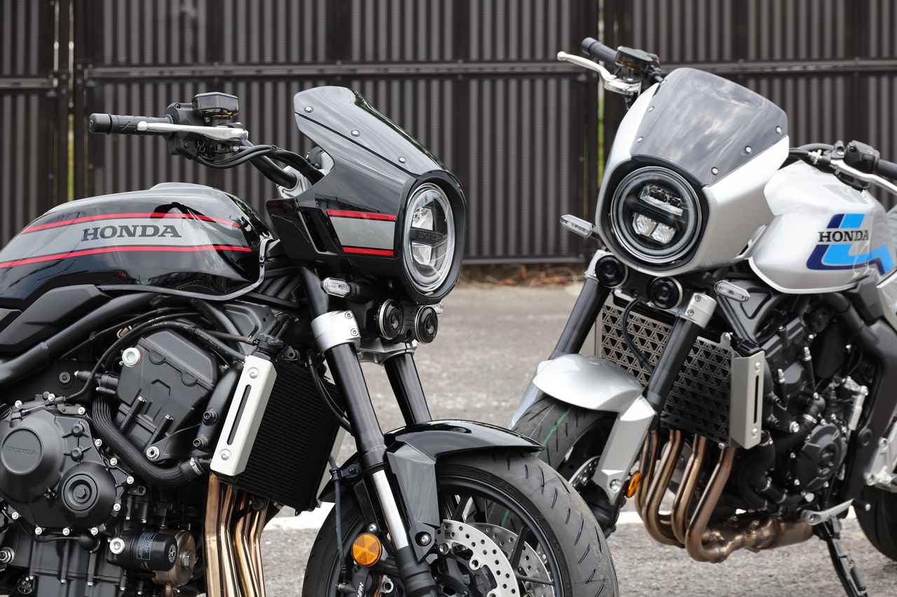 画像 : 11番目の画像 - 【写真15枚】ホンダ「CB1000Fコンセプト」 - webオートバイ