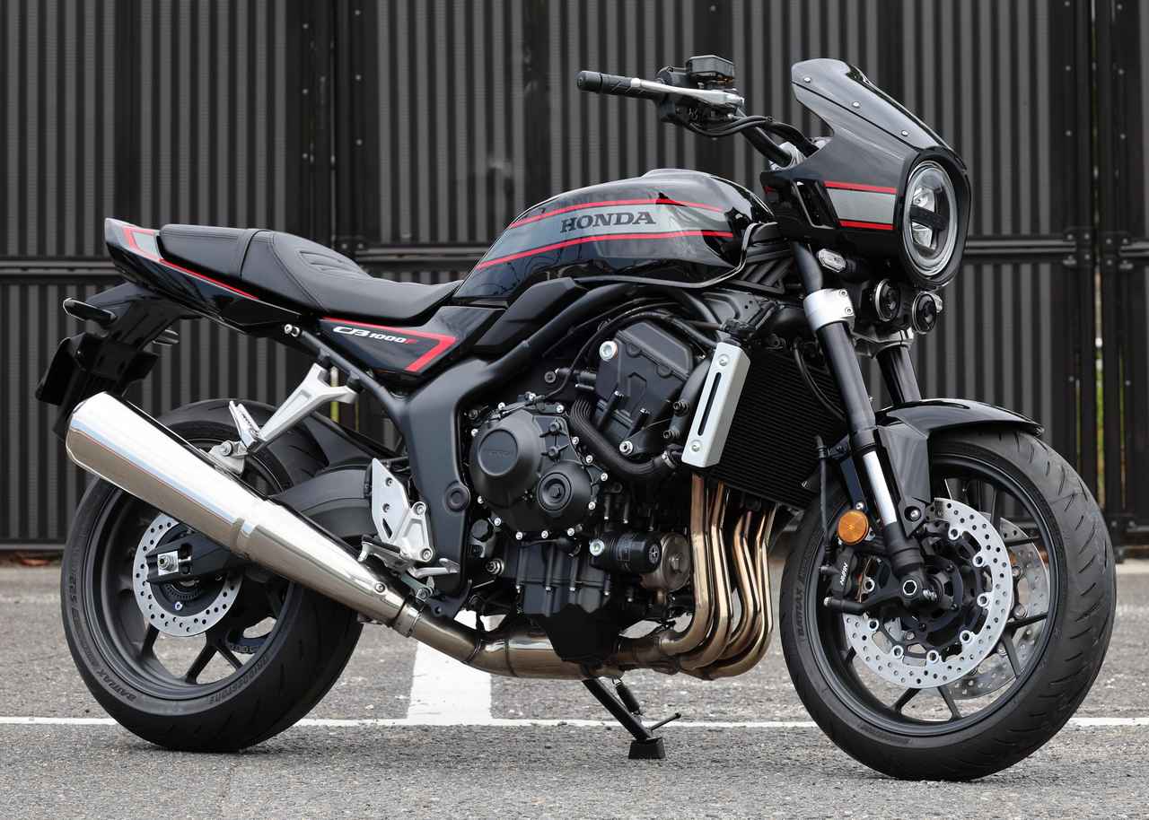 画像 : 1番目の画像 - 【写真15枚】ホンダ「CB1000Fコンセプト」 - webオートバイ