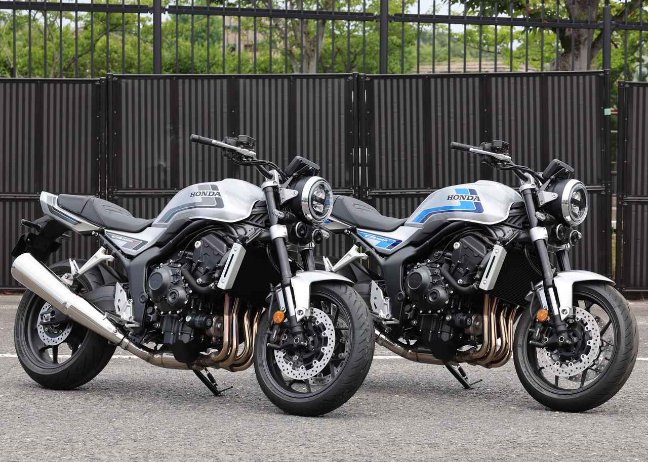 画像 : 14番目の画像 - 【写真15枚】ホンダ「CB1000Fコンセプト」 - webオートバイ