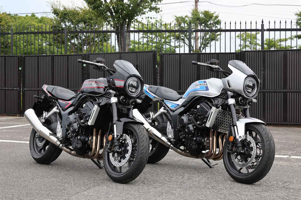 画像 : 13番目の画像 - 【写真15枚】ホンダ「CB1000Fコンセプト」 - webオートバイ