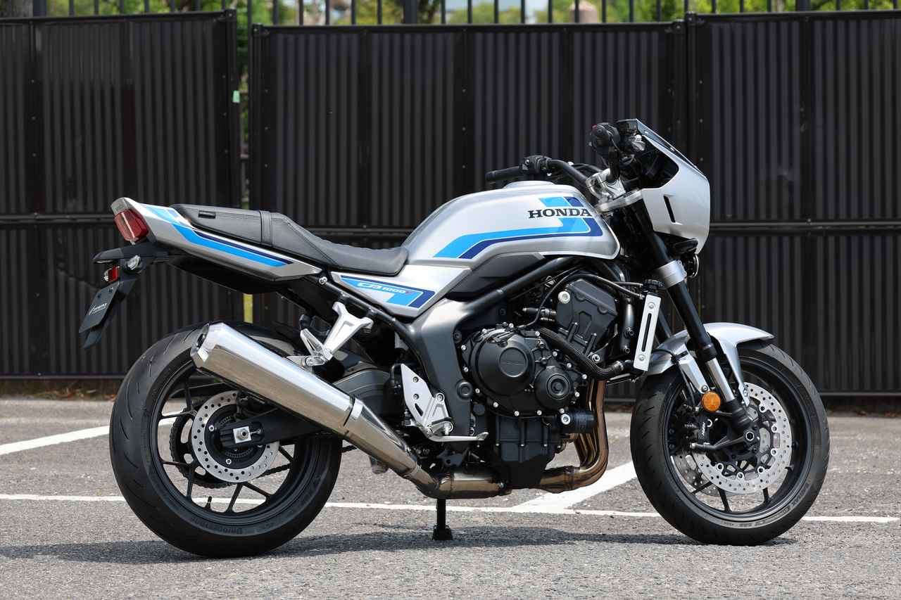 画像1: ホンダ「CB1000F SE コンセプト」概要