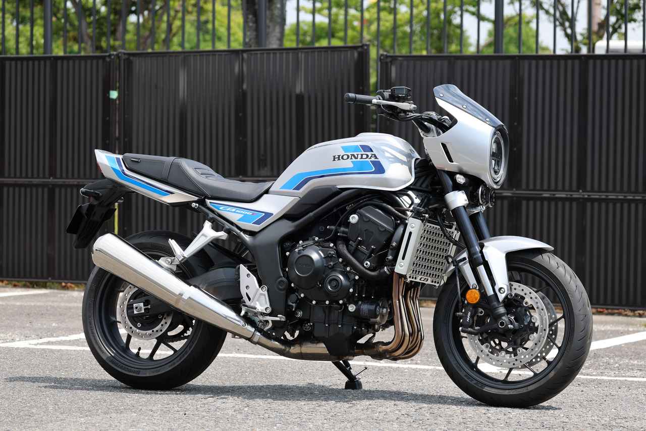 画像 : 1番目の画像 - 【写真26枚】ホンダ「CB1000F SE コンセプト」 - webオートバイ