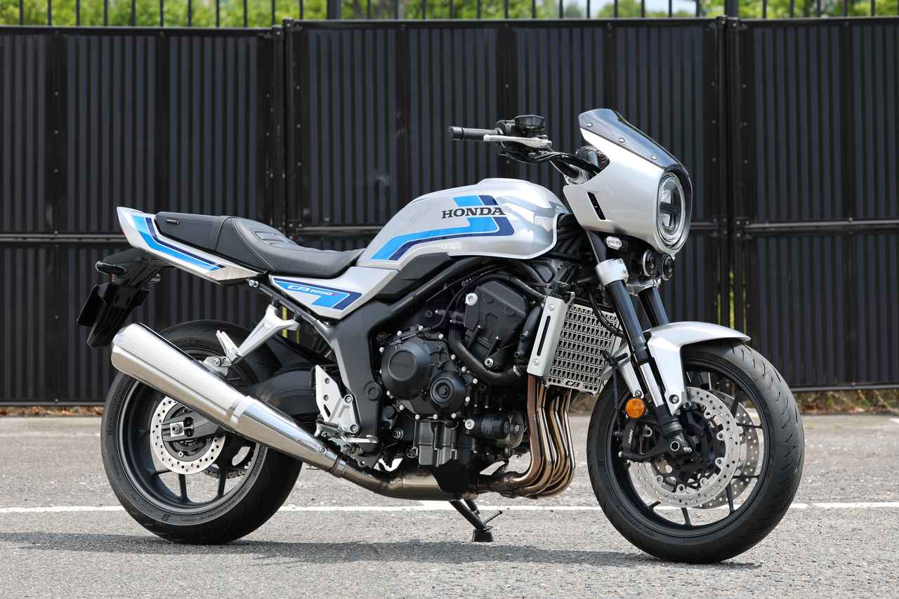 画像8: 【世界初公開!!】ホンダ「CB1000F SEコンセプト」登場！ 鈴鹿8耐で実車初披露、気になる注目ポイントを徹底解説！