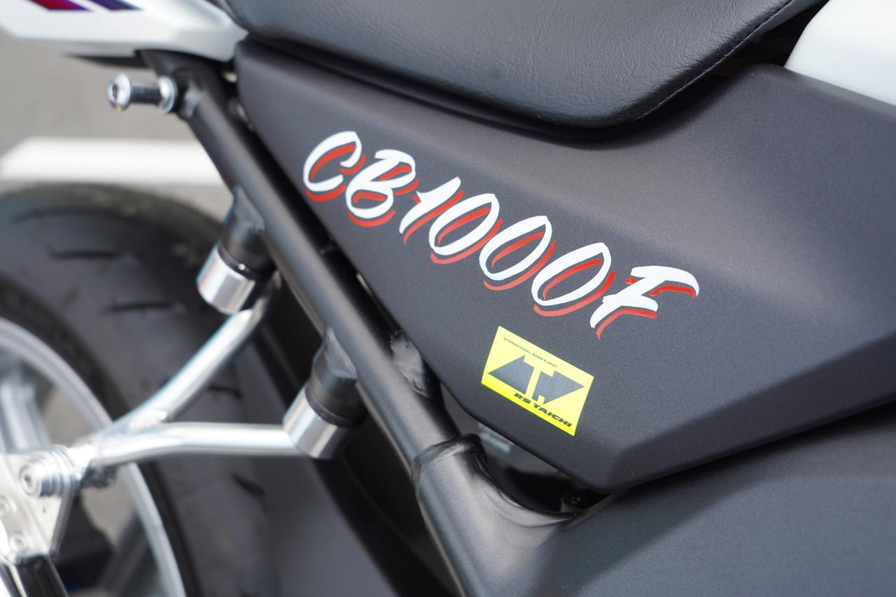 画像 : 21番目の画像 - 【写真24枚】「Neo-Classic Rebellion CB1000F」 - webオートバイ