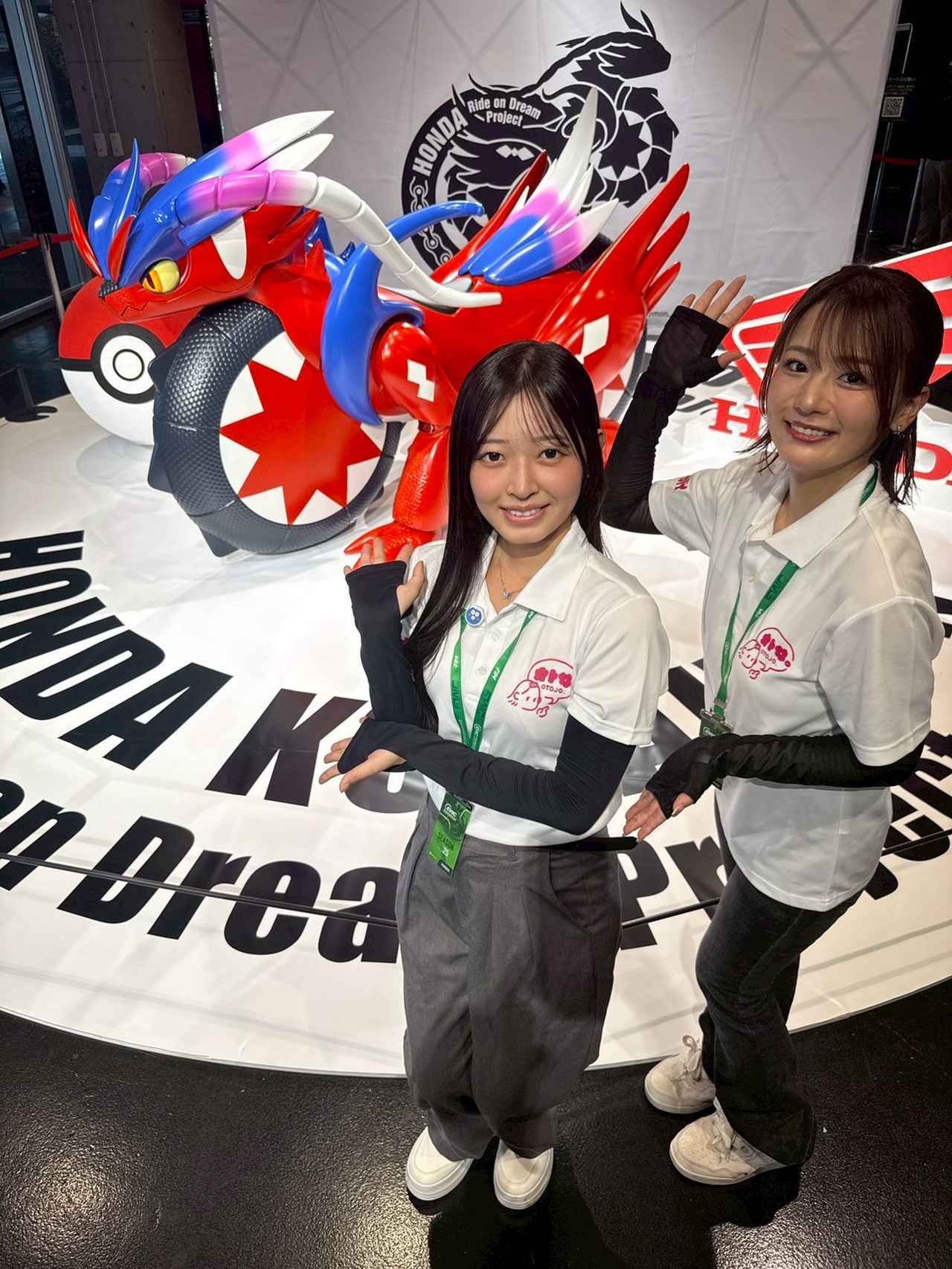 画像: Honda RACING Galleryで展示されていた、 「ホンダ コライドン」 。決勝日である8月3日には、スタート前セレモニーにて10分間サーキットコースを走行するそうですよ!