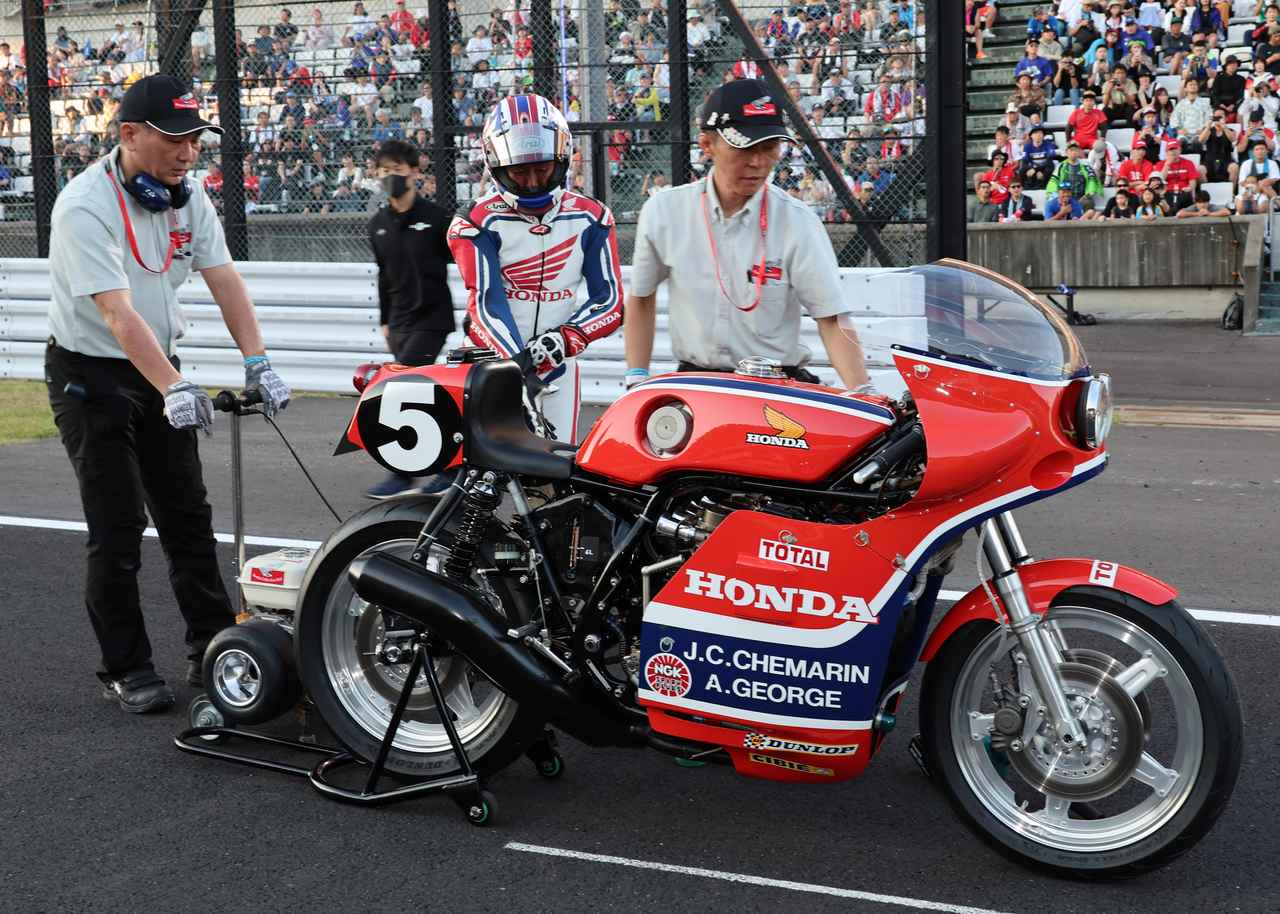 画像: HONDA RCB1000