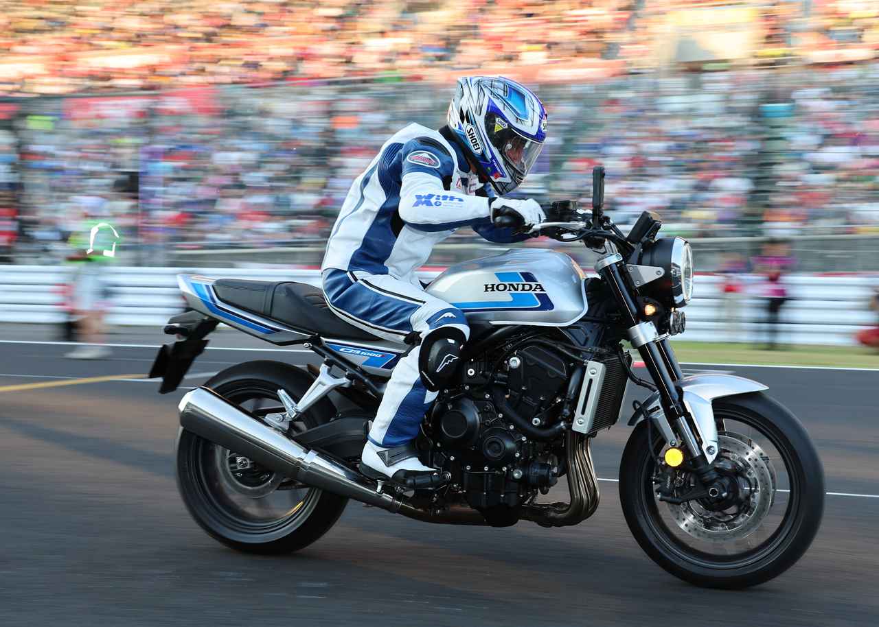 画像 : 9番目の画像 - 【写真15枚】「Honda CB スペシャル・ラン」 - webオートバイ