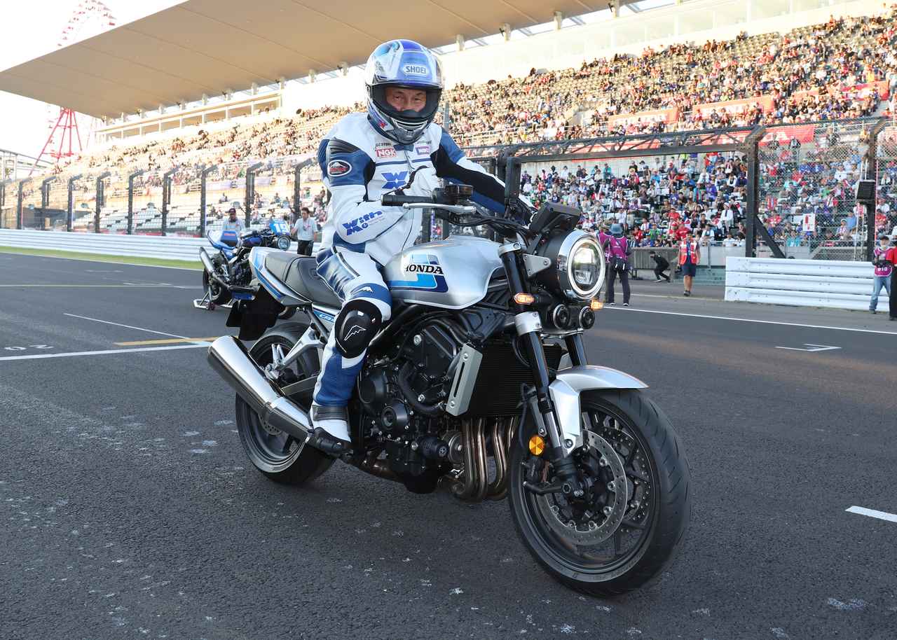 画像: HONDA CB1000Fコンセプト