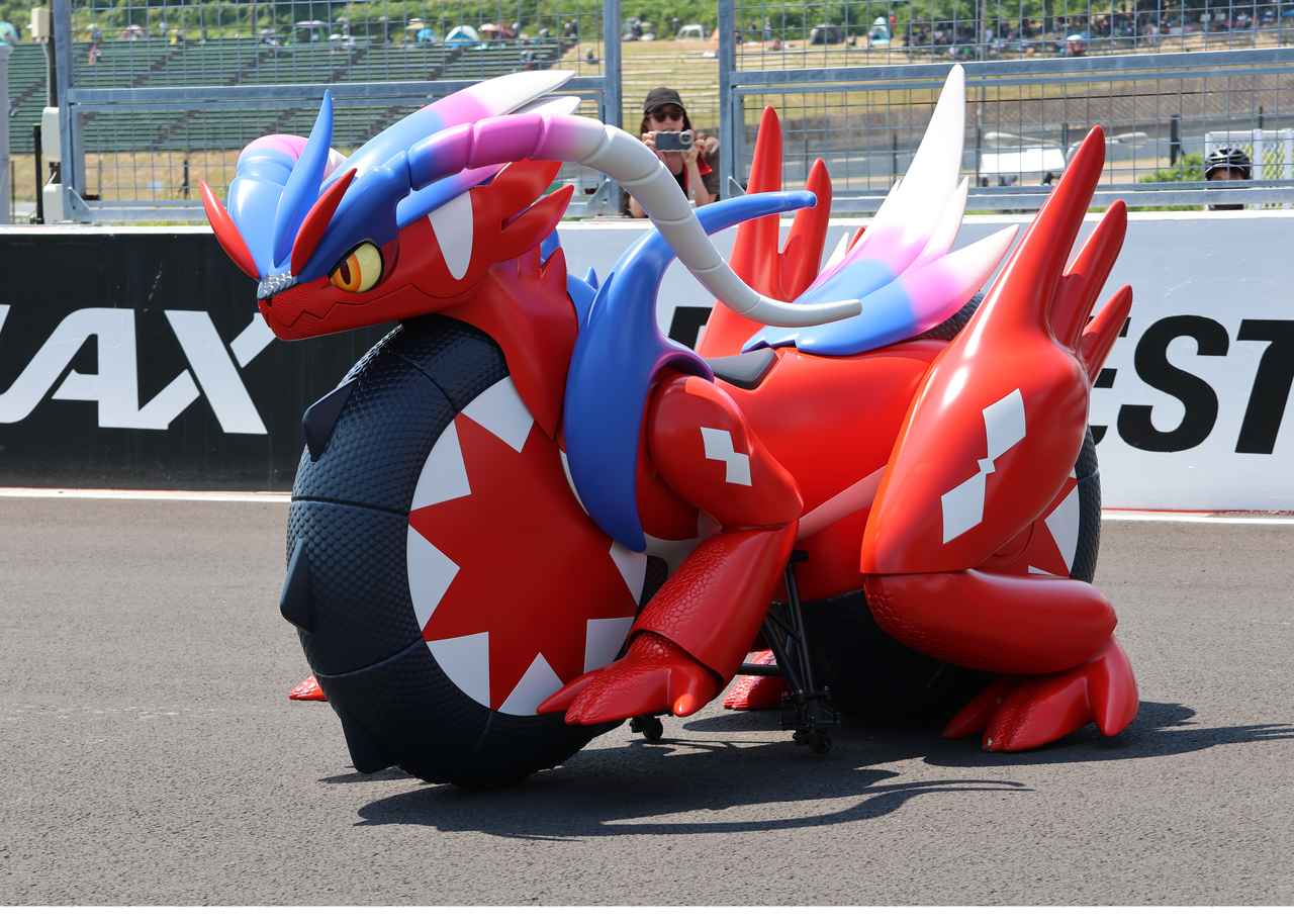 画像: ホンダコライドン