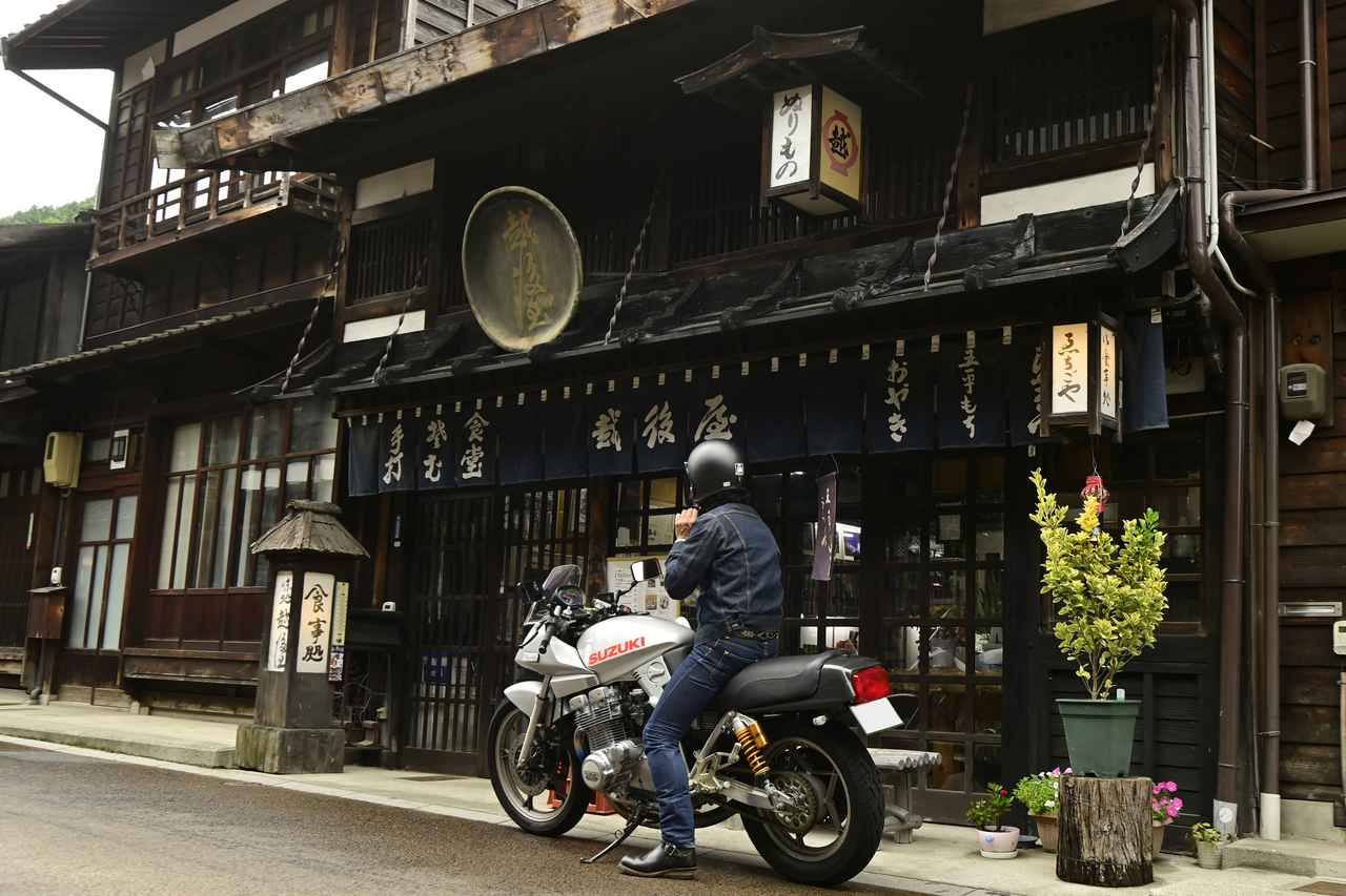 画像6: 『ミスター・バイクBG』2025年9月号は8月12日発売! 絶版車での旅特集、B3両面ポスターが2枚付属