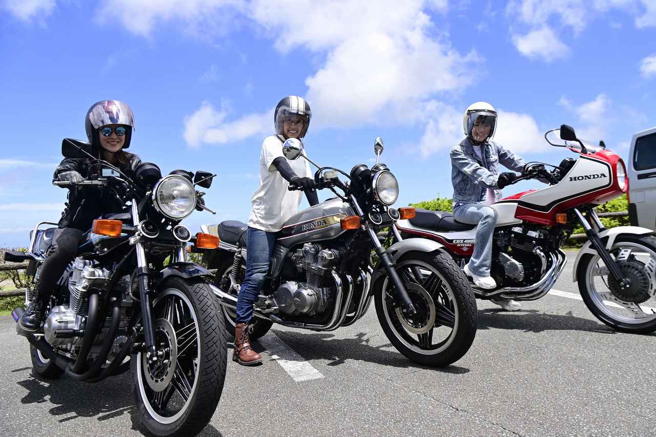 画像7: 『ミスター・バイクBG』2025年9月号は8月12日発売! 絶版車での旅特集、B3両面ポスターが2枚付属