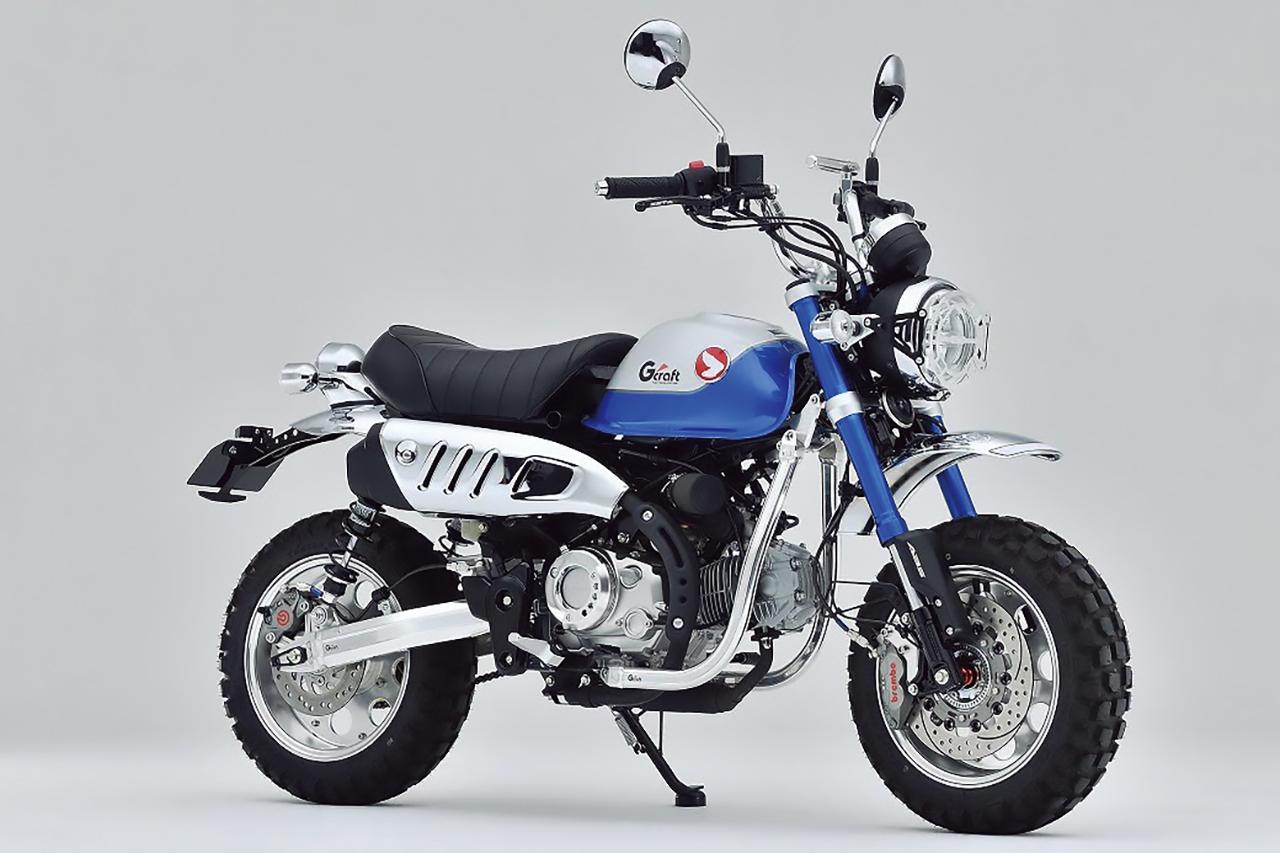 画像3: 荷物の積載に便利なキャリアや、車体をスタイリッシュに見せるパーツ、前後サスペンションなど、モンキー125をとことん楽しむ様々なパーツをラインアップ。同社製品で自分好みの1台を作り上げてみてはいかがだろうか?