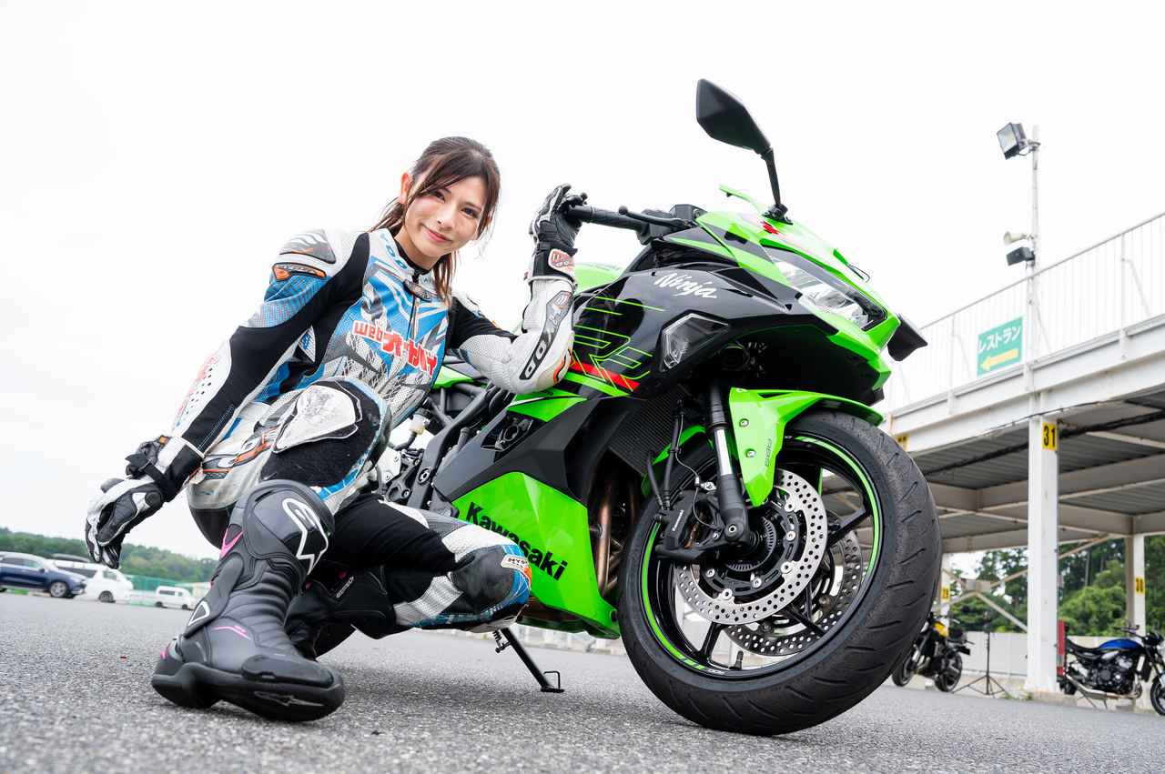 画像: 【インプレ】「Ninja ZX-4RR」葉月美優の試乗レビュー - webオートバイ
