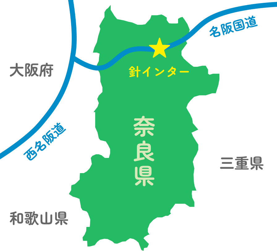 画像: hari-trs-northlily.com