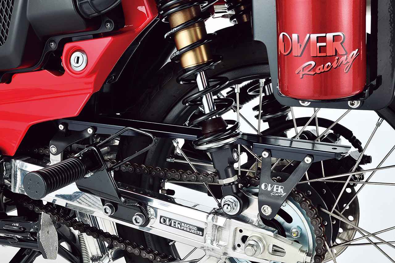 画像 : 3番目の画像 - 【写真7枚】オーヴァーレーシングプロジェクツ「CT125・ハンターカブ」カスタム - webオートバイ