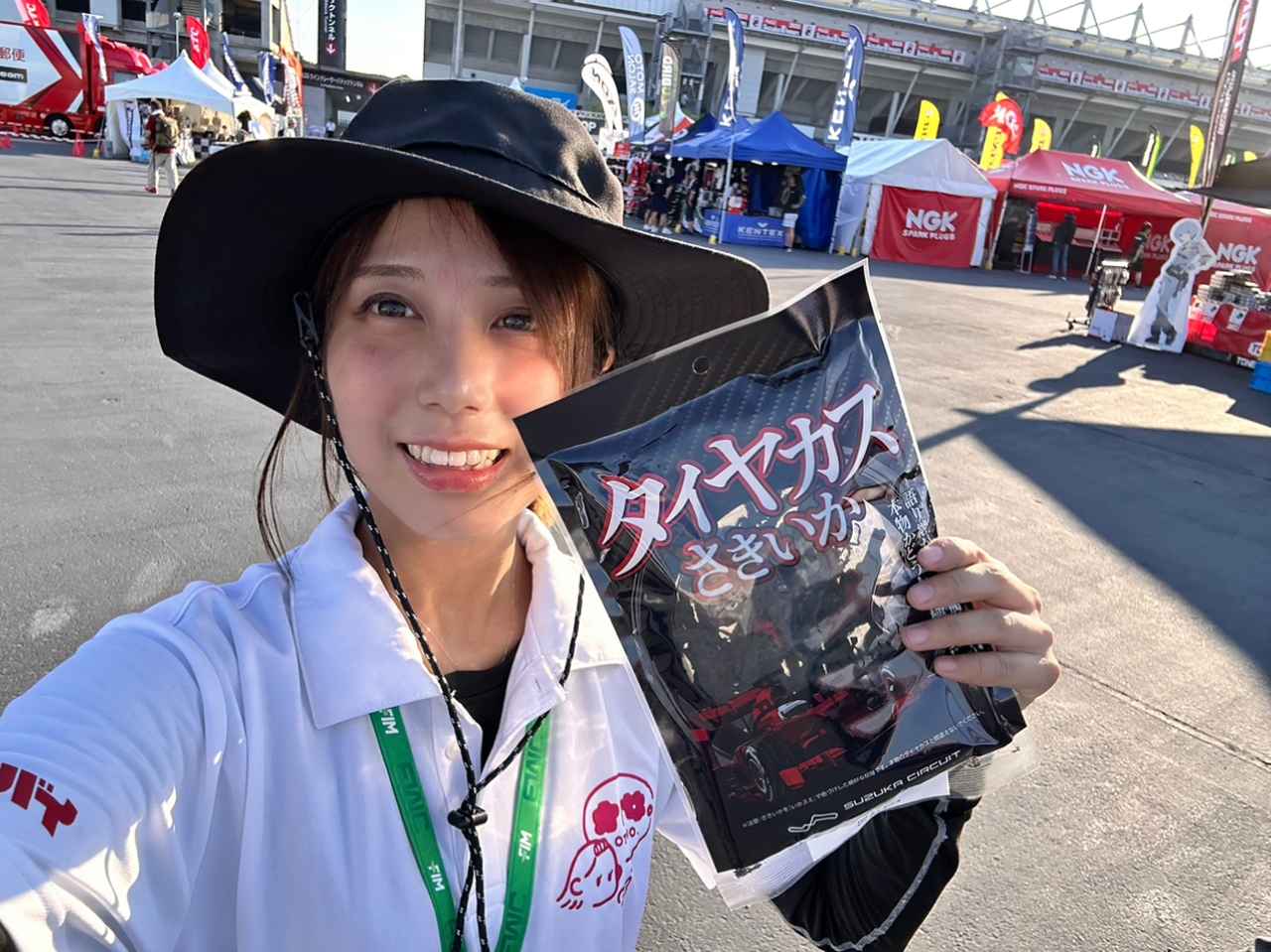 画像7: ツーリングどこに行こうか・・。あっ！『あそこ』があるじゃないか！！【鈴鹿8耐】