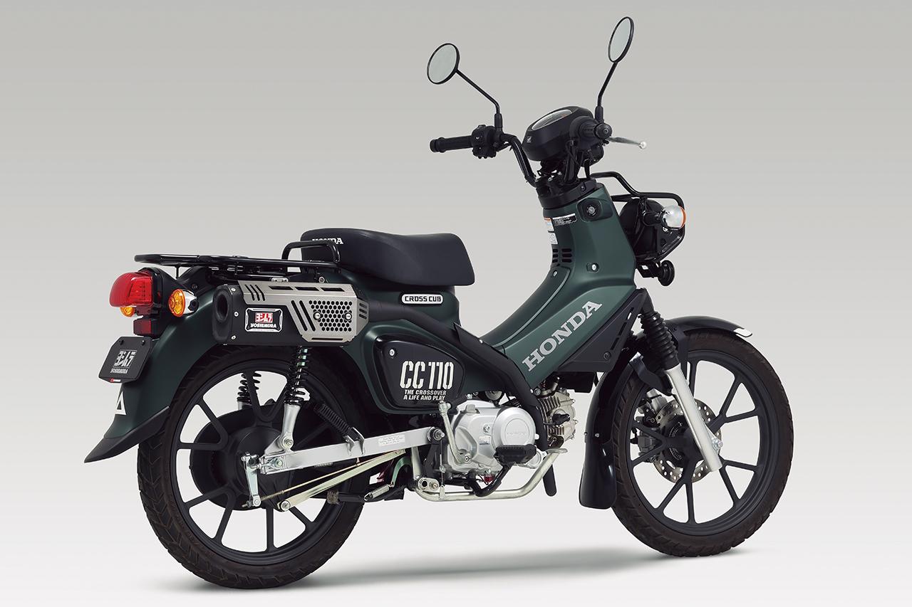 画像: YOSHIMURA 機械曲Tacticalサイクロン 政府認証※2018~2024 ホンダ「クロスカブ110」用(税込11万5500円)