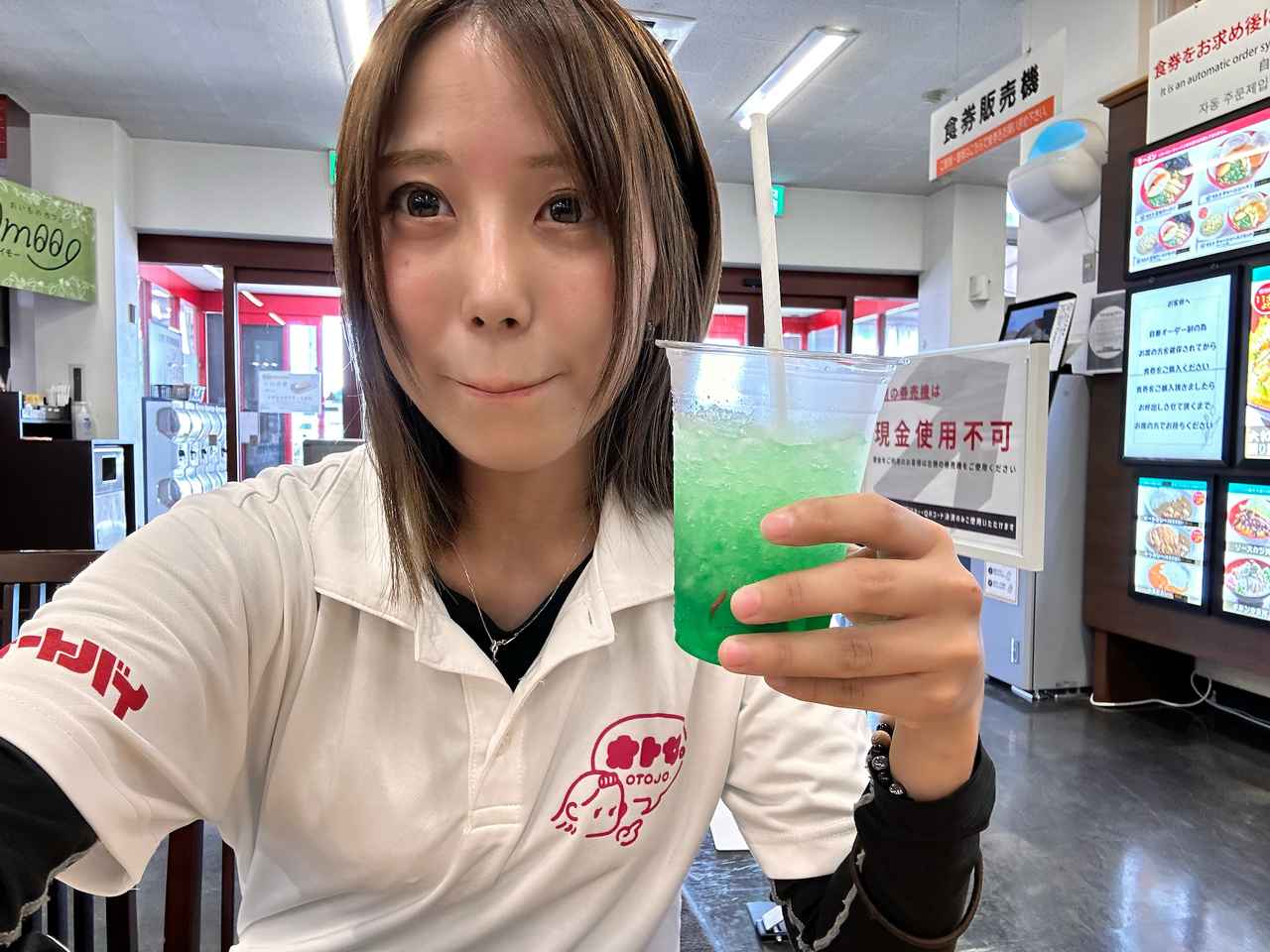 画像4: ツーリングどこに行こうか・・。あっ！『あそこ』があるじゃないか！！【鈴鹿8耐】