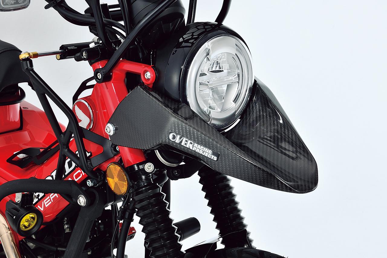 画像 : 7番目の画像 - 【写真7枚】オーヴァーレーシングプロジェクツ「CT125・ハンターカブ」カスタム - webオートバイ