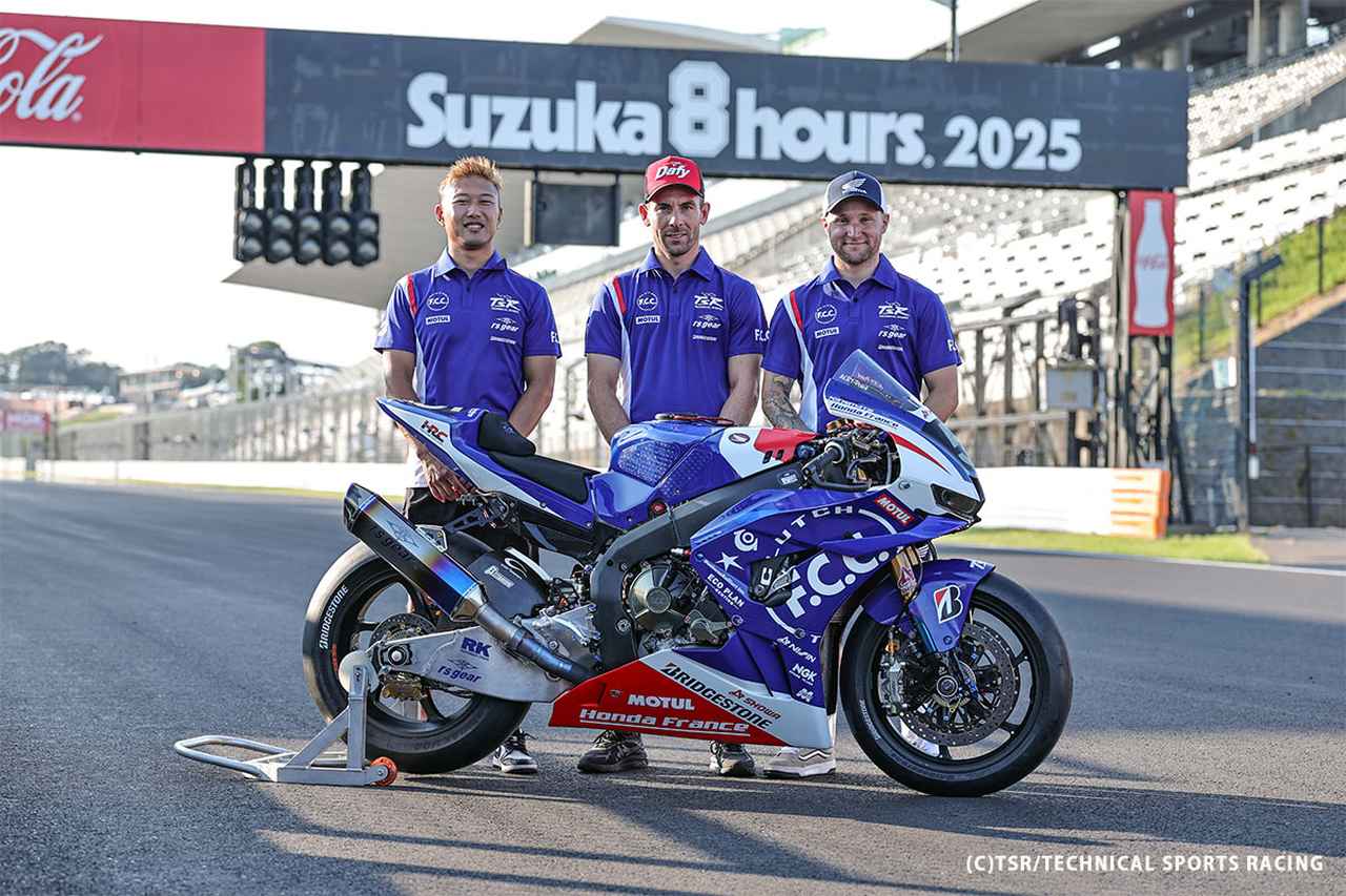 画像: F.C.C. TSR Honda France CBR1000RR-R Fireblade(#5)