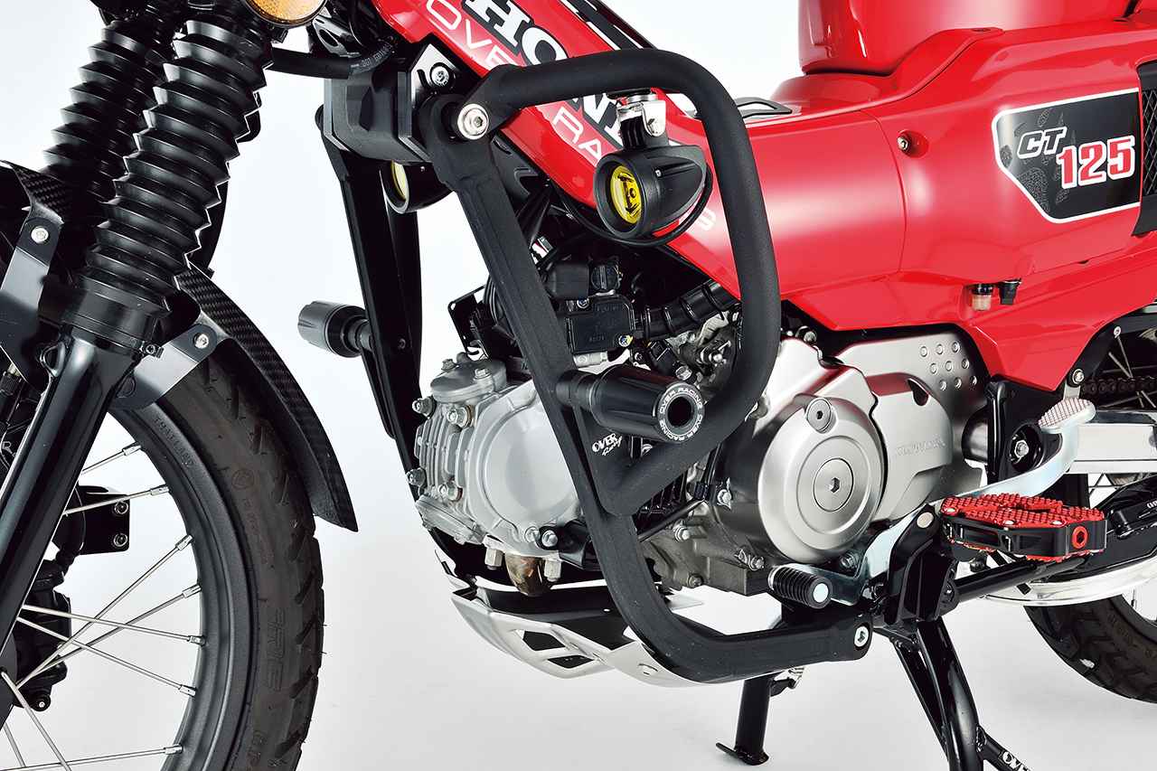 画像 : 4番目の画像 - 【写真7枚】オーヴァーレーシングプロジェクツ「CT125・ハンターカブ」カスタム - webオートバイ