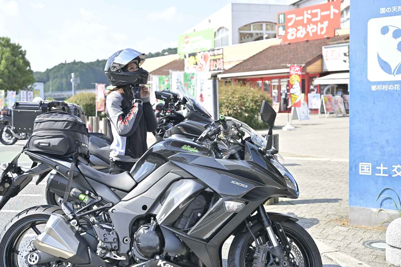 画像2: 道の駅 針テラスにて休憩