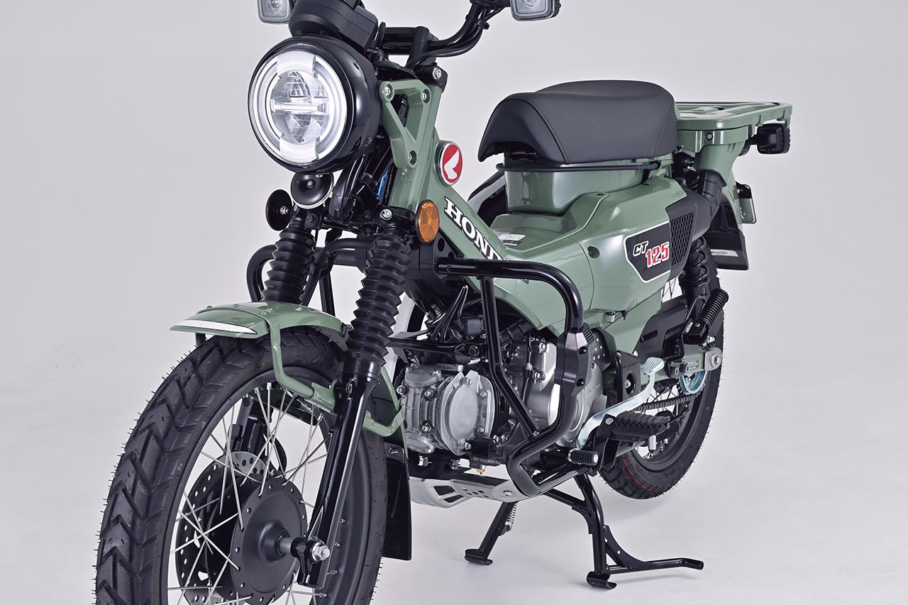 画像 : 1番目の画像 - 【写真9枚】デイトナ「CT125・ハンターカブ」カスタム - webオートバイ