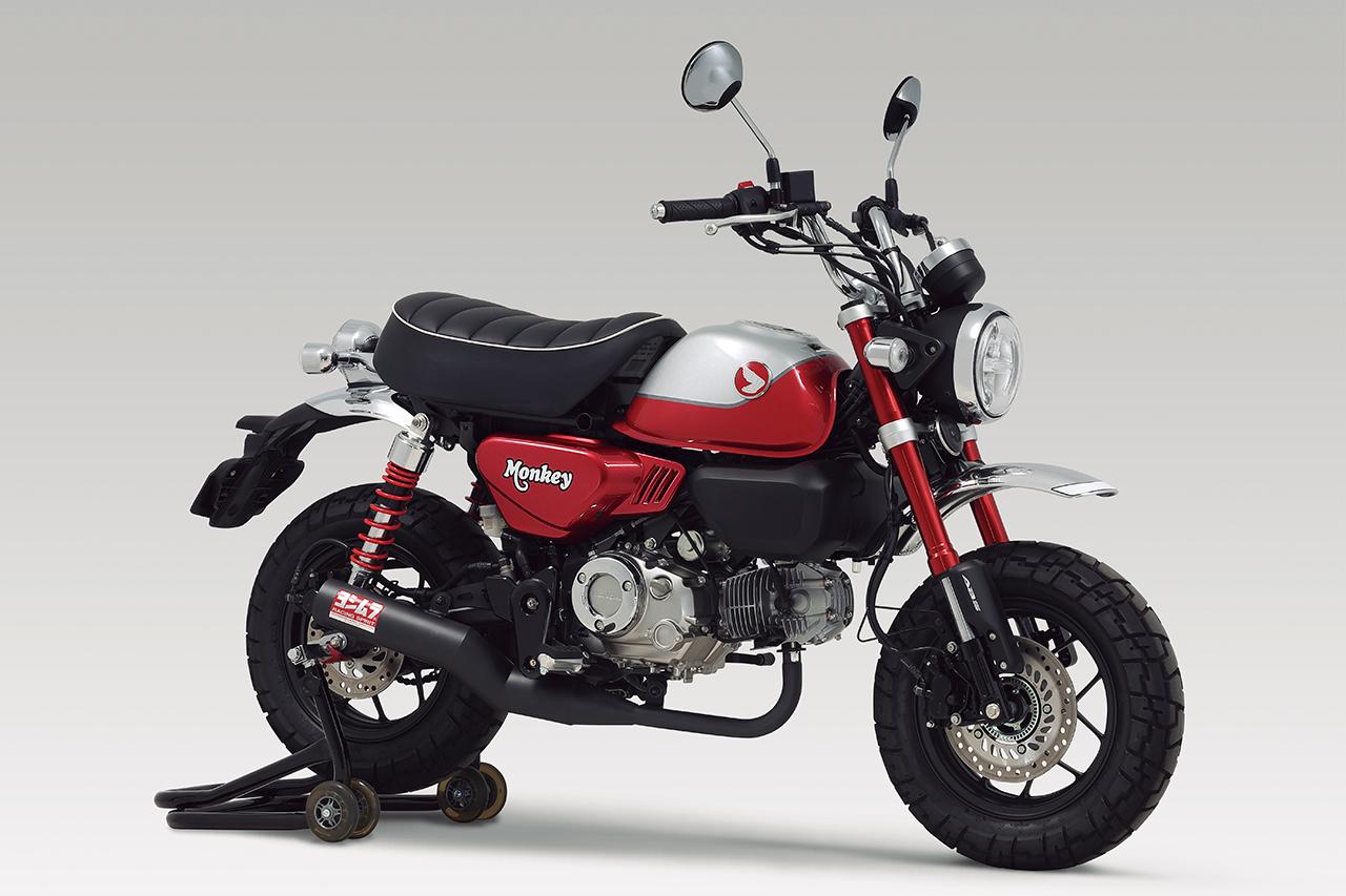 画像: YOSHIMURA 機械曲ストレート762サイクロン 政府認証※2021~2025 ホンダ「モンキー125」用(税込6万500円) クラシカルな見た目がモンキーにピッタリ。ダウンマフラー装着で空いたサイドに装着可能な右サイドカバーSET(税込2万1780円)も同時装着したい。2018年モデル用(税込4万6200円)も発売中。