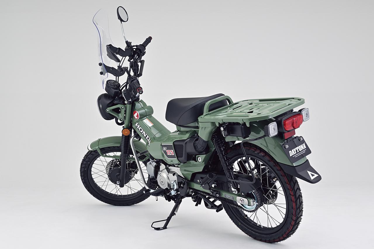 画像: Honda CT125・HUNTER CUB customized by DAYTONA