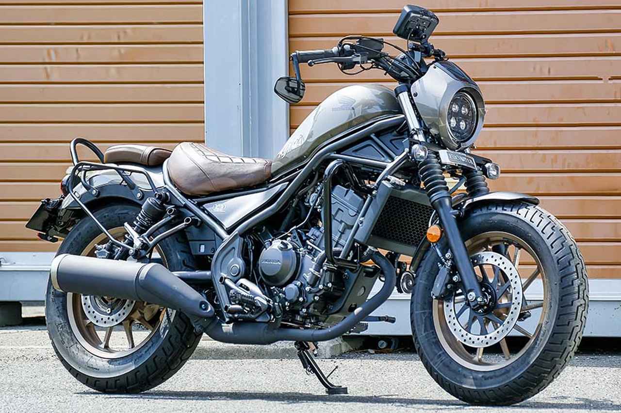 画像: キジマ REBEL250 VersionS（ホンダ REBEL250 VersionS） | ヘリテイジ＆レジェンズ｜Heritage& Legends