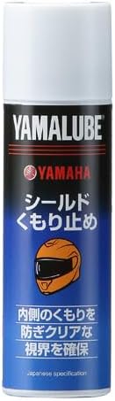 画像: ▶▶▶Amazonはこちら｜価格をチェック ヤマハ発動機 ヤマルーブ ヘルメットシールドくもり止め amzn.to