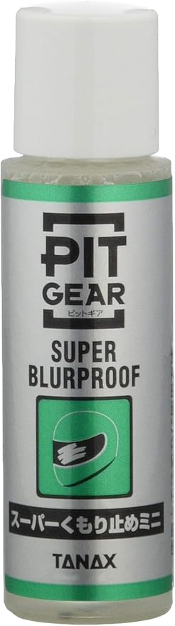 画像: ▶▶▶Amazonはこちら｜価格をチェック タナックス PITGEAR スーパーくもり止めミニ amzn.to